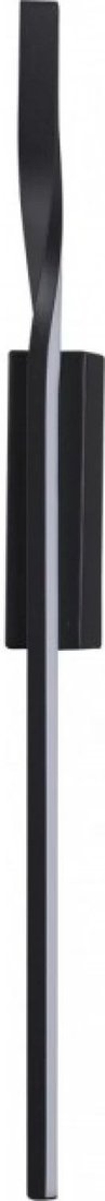 

Бра Lumion Remo Ledio 5603/9WL
