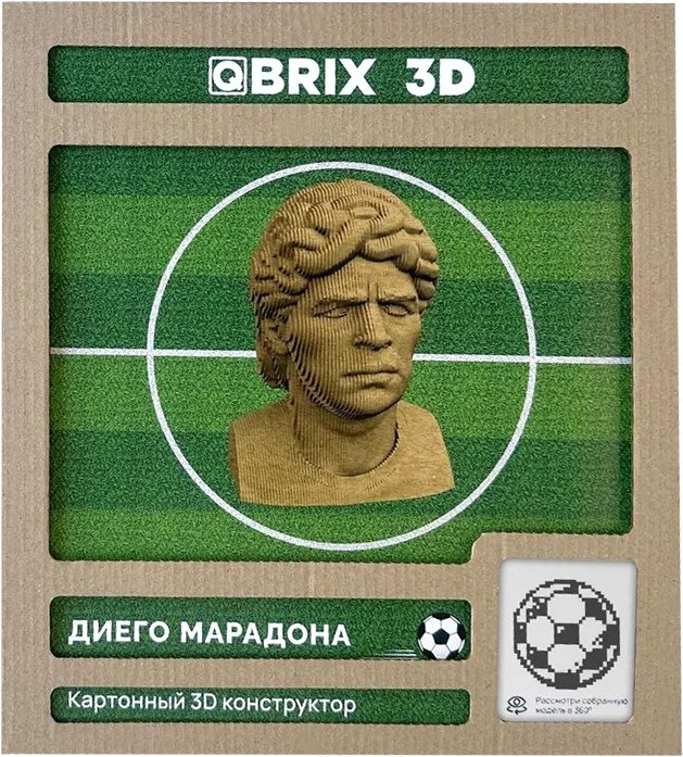 

3Д-пазл QBRIX Диего Марадона 3D 20056