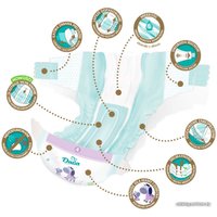 Подгузники Dada Extra Soft 4 Maxi (46 шт)