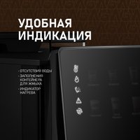 Кофемашина Weissgauff WCM-365 Automatic ColorTouch Cappuccino Nero