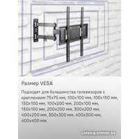 Кронштейн для телевизора MAUNFELD MTM-3255FMD