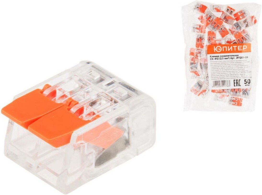 

Набор клемм Юпитер СК-412 JP7201-04