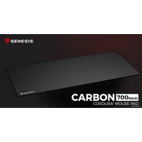 Коврик для стола Genesis Carbon 700 Maxi Cordura
