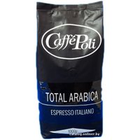 Кофе Caffe Poli Arabica зерновой 1000 г