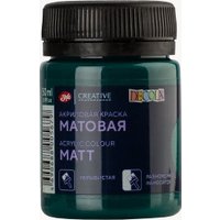 Акриловая краска Невская палитра Декола 14328720 (50 мл, 720 изумрудная)