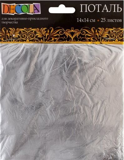 

Поталь Невская палитра Decola 2061291389 (25 л, имитация серебра)