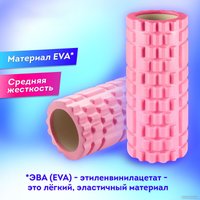 Массажный ролик-валик Daswerk 680022 (розовый)