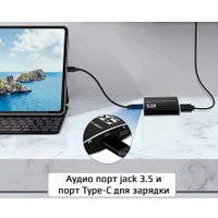 Адаптер USBTOP USB-C - 2х HDMI 4K 60Гц для двух мониторов, PD + jack 3.5мм 559408 (черный)