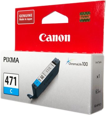 Canon CLI-471C