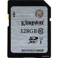Карта памяти Kingston SDXC (Class 10) 128GB (SD10VG2/128GB)