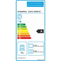 Электрический духовой шкаф MAUNFELD EOEFG.769RIB.RT