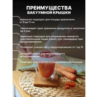 Вакуумный упаковщик Miru KAV05