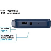 Кнопочный телефон Maxvi K28 (черный)