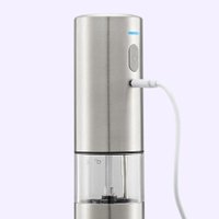 Электроперечница Kitfort KT-6491