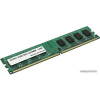 Оперативная память Hynix 2GB DDR2 PC2-6400