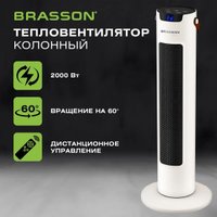 Тепловентилятор BRASSON BTH-26GR