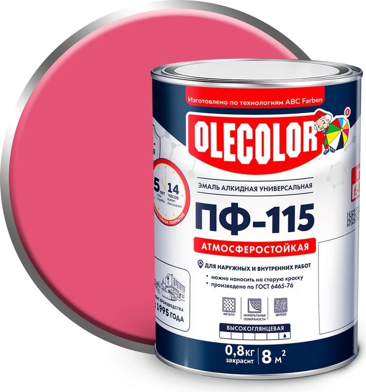 

Эмаль Olecolor ПФ-115 универсальная 0.8 кг (розовый)