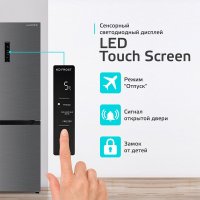 Четырёхдверный холодильник Harper RH6966BW (металлик)