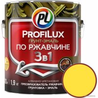 Грунт-эмаль Profilux По ржавчине 3в1 (1.9 кг, желтый)