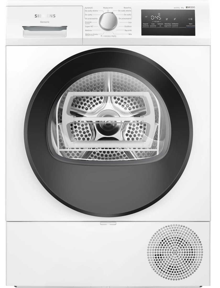 Сушильная машина Siemens iQ300 WT45HV99PL