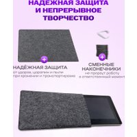 Графический планшет Sundays Art LF040206