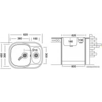 Кухонная мойка Ukinox Галант GAL620.480 15GT8K 0