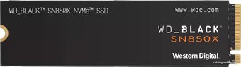 WD Black SN850X NVMe 1TB WDS100T2X0E