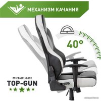 Игровое (геймерское) кресло VMMGame Unit Upgrade XD-A-BKWE-B23 (черный/белый)