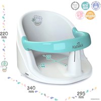 Стульчик для купания Kidwick Немо KW140100