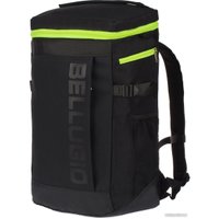 Городской рюкзак Bellugio MJ-9405