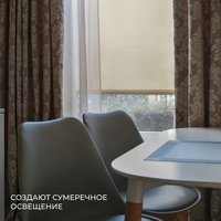 Рулонные шторы Franc Gardiner Juta 85x160 9403219597 (миндальный)