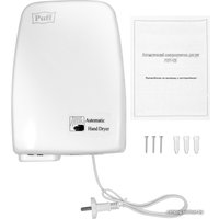 Сушилка для рук Puff 120