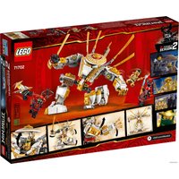 Конструктор LEGO Ninjago 71702 Золотой робот