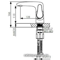 Смеситель Kaiser Plane 07011