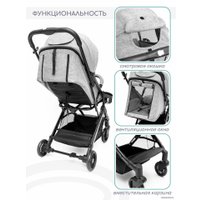 Коляска прогулочная «книга» Amarobaby Voyager (серый)