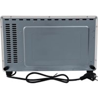 Мини-печь Making Oasis Everywhere M-S45CW