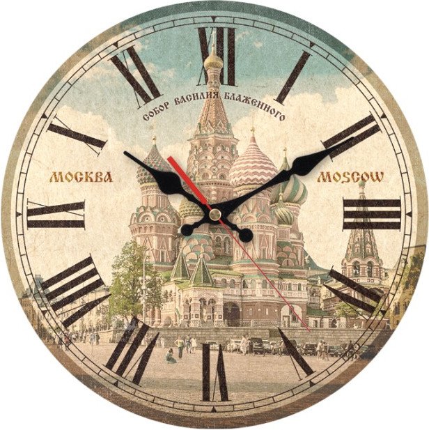 

Настенные часы Troykatime 90901007