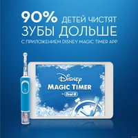 Электрическая зубная щетка Oral-B Kids Frozen D100.413.2KX