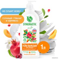 Средство для мытья посуды Synergetic Сочный гранат и абрикос 1 л