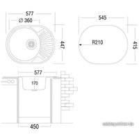 Кухонная мойка Ukinox FAD577.447-5K 1R (с сифоном)