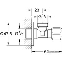 Запорная арматура Grohe Вентиль горизонтальный для смесителя 1/2"x1/2" 2201600M