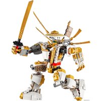 Конструктор LEGO Ninjago 71702 Золотой робот