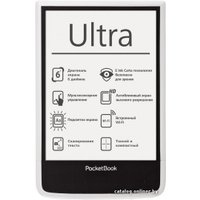 Электронная книга PocketBook Ultra (650)