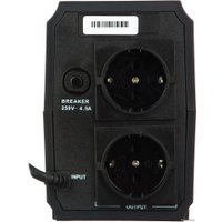 Источник бесперебойного питания ExeGate Power Back BNB-600