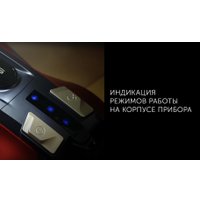 Пылесос Polaris PVC 2004Ri (красный/синий)