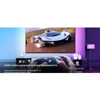 Телевизор Hisense 43E7HQ