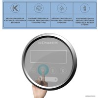Подогреватель+стерилизатор Kunder KNDR-21