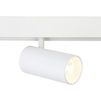 Трековый светильник Ambrella light Magnetic GL3838 WH (белый)