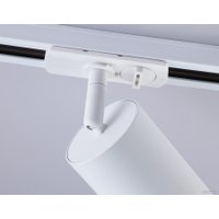 Трековый светильник Ambrella light GL5161 WH/BK (белый/черный)