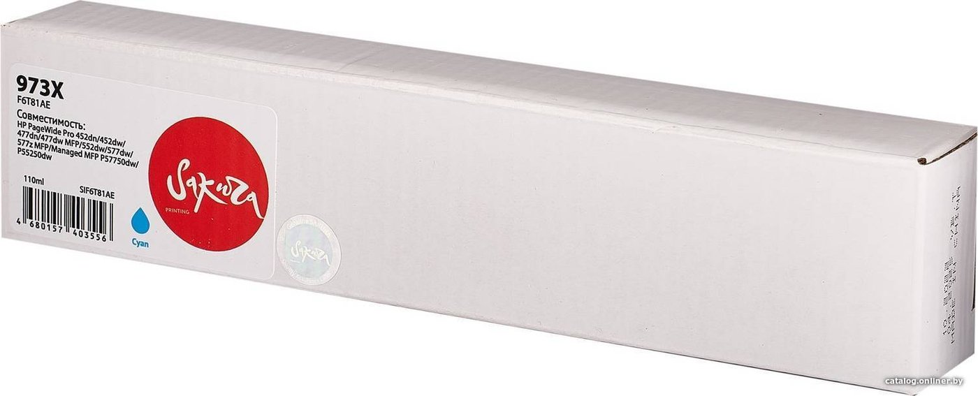 Картридж Sakura Printing SIF6T81AE (аналог HP 973X Cyan)